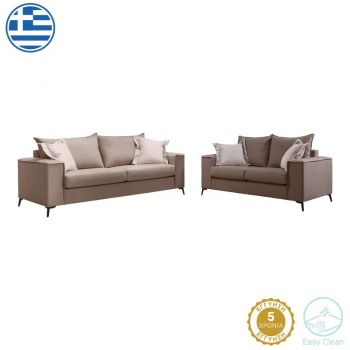 Set 2 canapele cu 2 locuri Verona x2 Pako World Mocha 225x93x100 cm